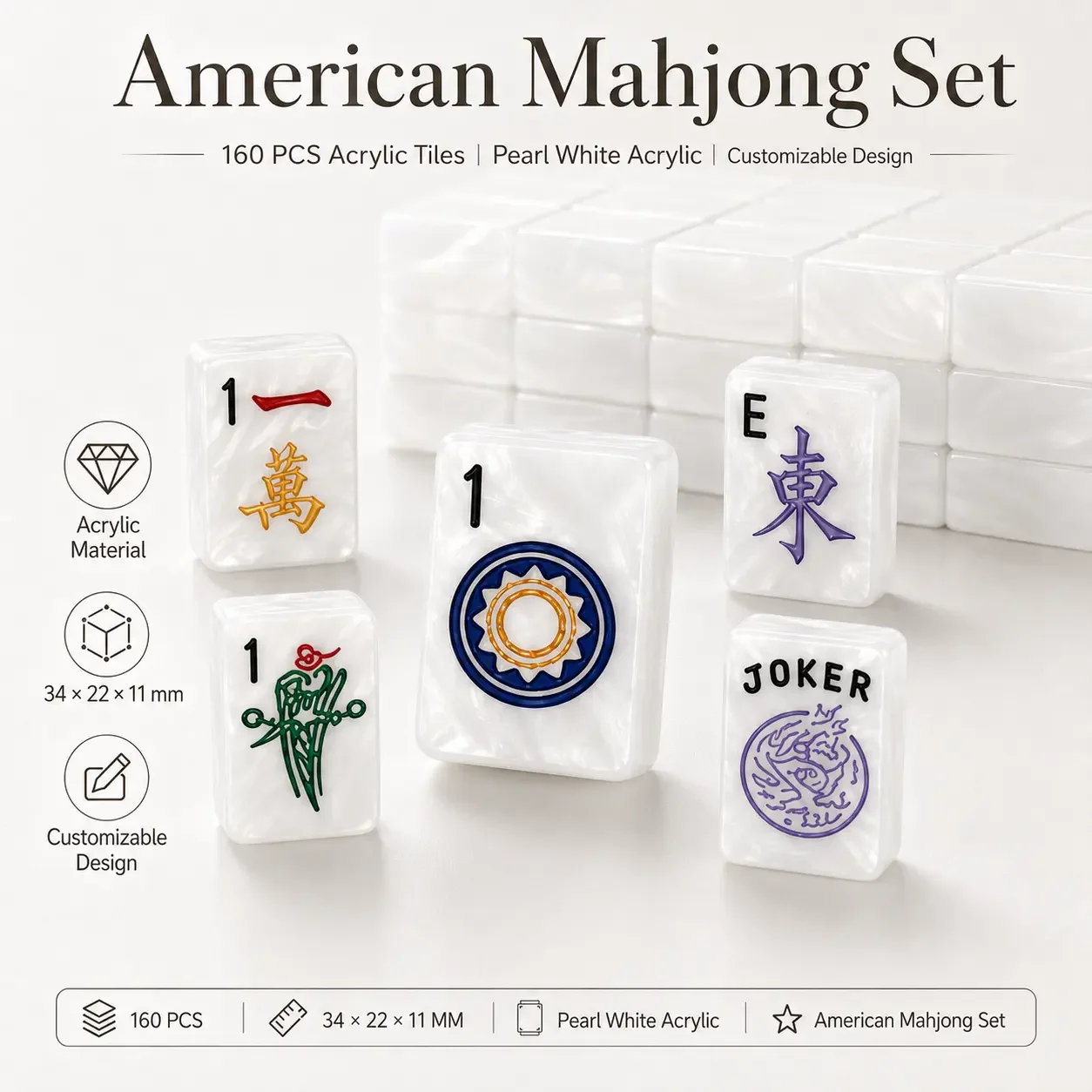160 Tiles American Mahjong Set Acrylic Engraved Pearl Texture Waterproof Mahjong Tiles with Carrying Bag Portable Travel
