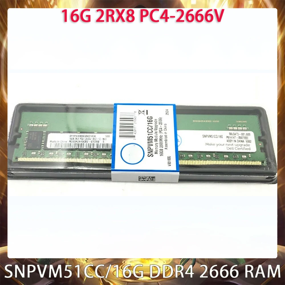 

16GB DDR4 2666MHz RAM For DELL SNPVM51CC/16G 2RX8 PC4-2666V Server Memory Works Perfectly Fast Ship High Quality