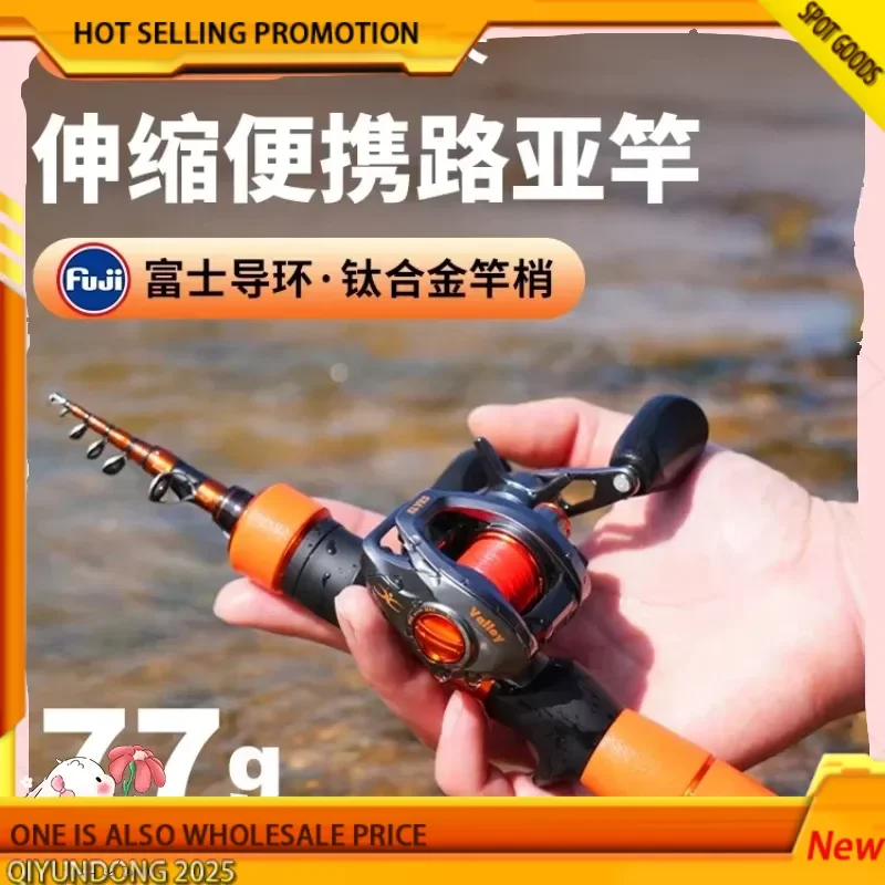 Mini Kaidensi Elf U… - image