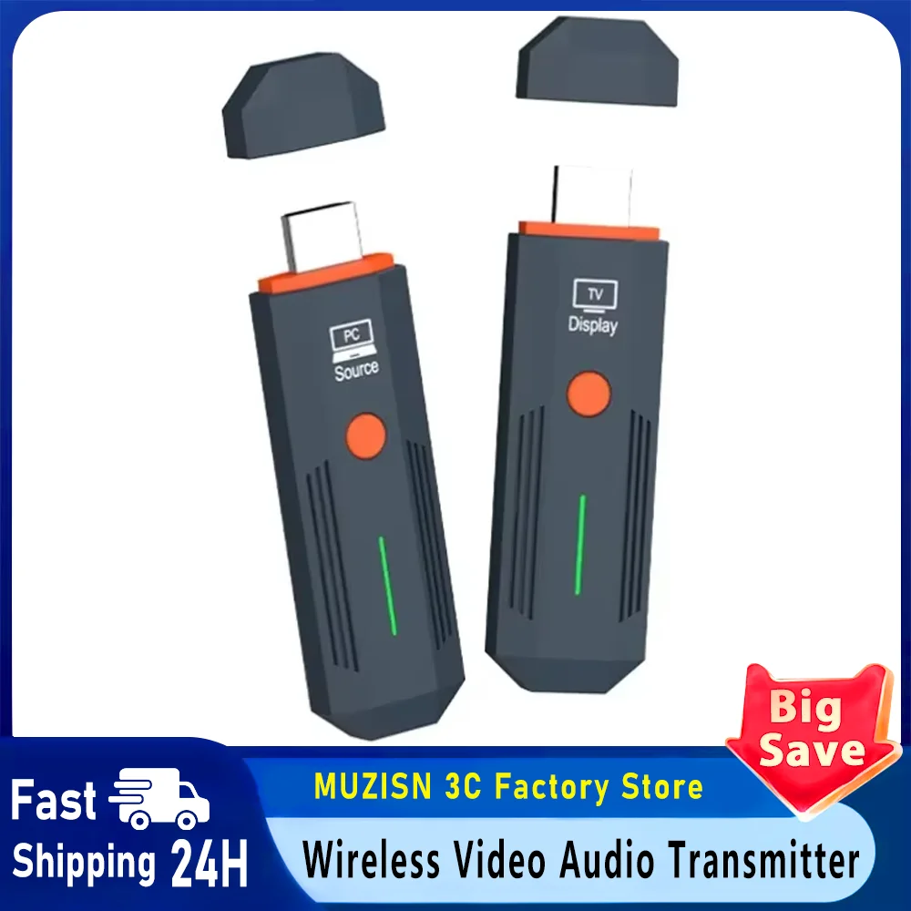 1080P 50M Hdmi-Comp… - image