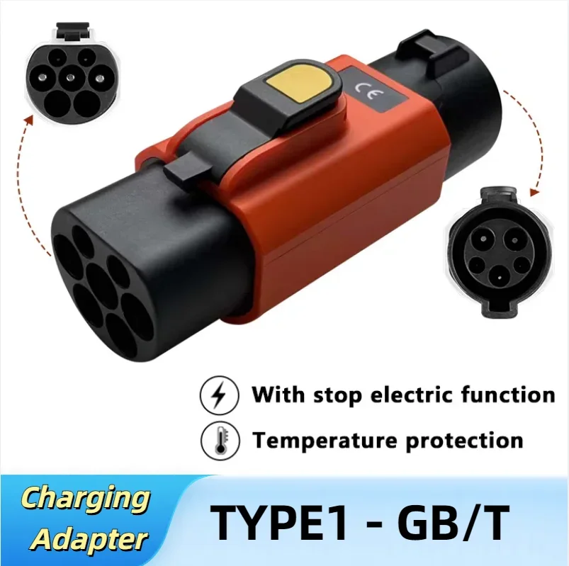 

Type 1 To GBT Adapter EV Charger Connector Electric Vehicle Charging Adapter SAE J1772 To GB/T EV Charging Adapter