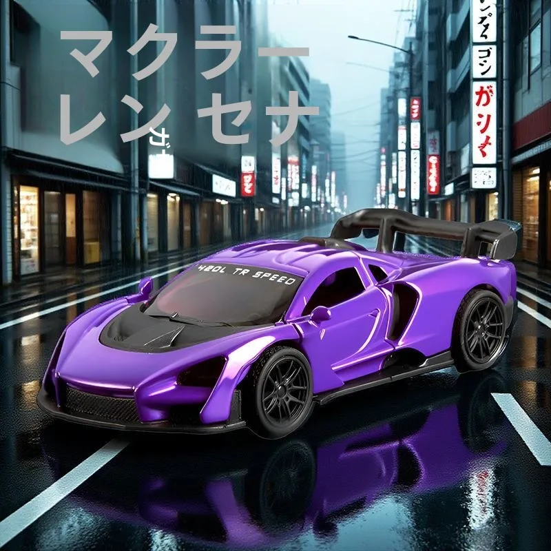 modelo-de-carro-mclaren-senna-em-escala-1-43-brinquedo-infantil-carro-de-corrida-carro-esportivo-para-meninos-veiculo-colecionavel-de-simulacao