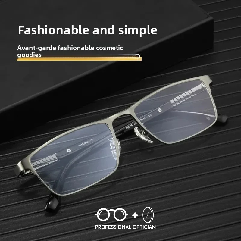 Super-Light Pure Titanium Semi-Rimless Business Elastic Temple Myopia Blue Light  Glasses Men Optical Prescription Progressive