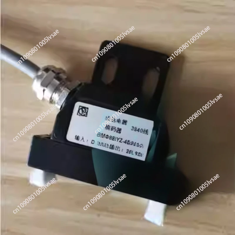 Complete Set of Magnetic Ring Encoder suitable for  Baoji TK36 Spindle Wide Number GSK980T Tenda BM88LLZ BM105IYZ