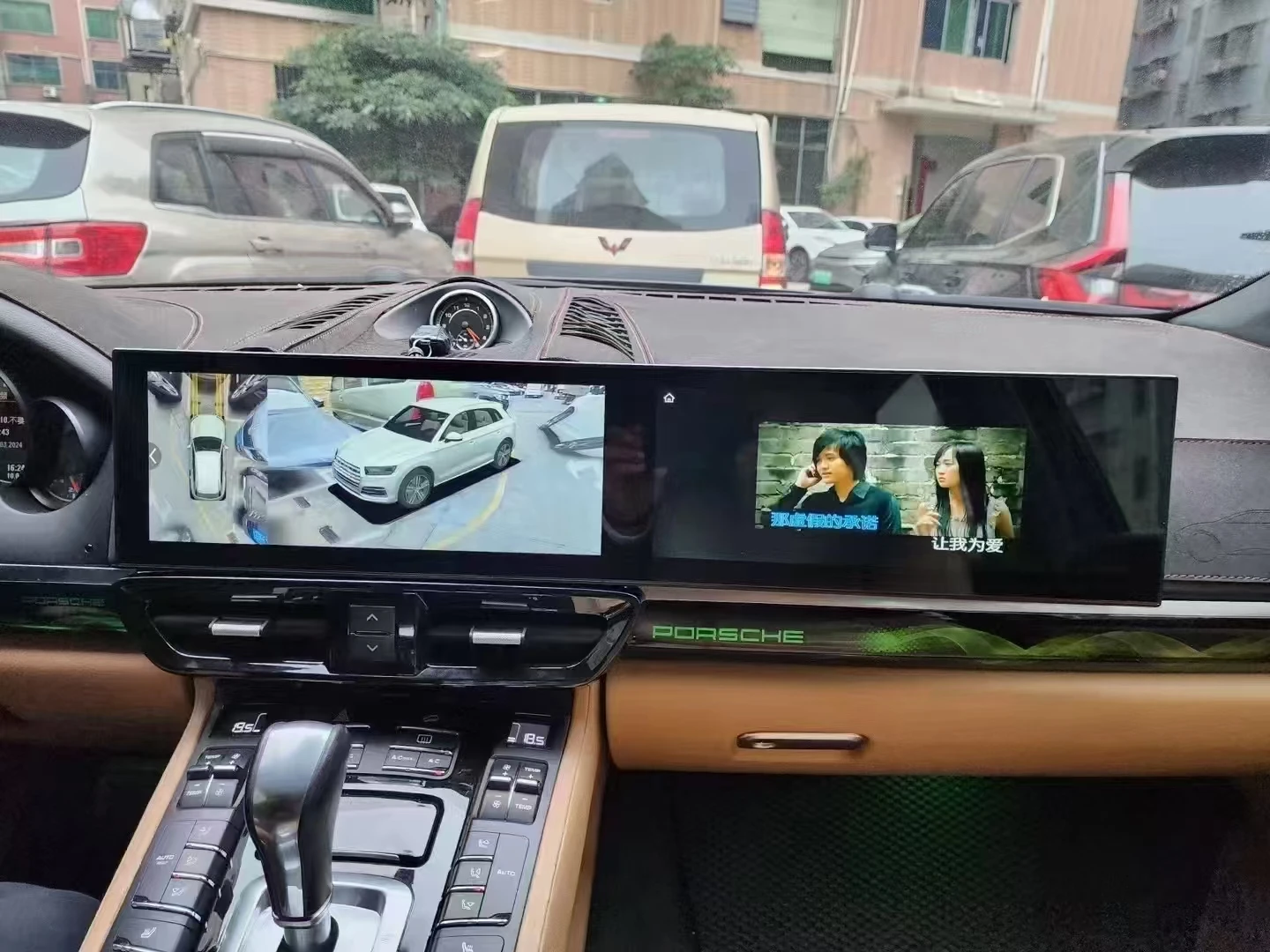 Auto-Multimedia-Video-Player mit zwei 12,3 Bildschirmen für Porsche Cayenne 2010–2015, Android 13, Auto-Radio, GPS-Navigation, Carplay