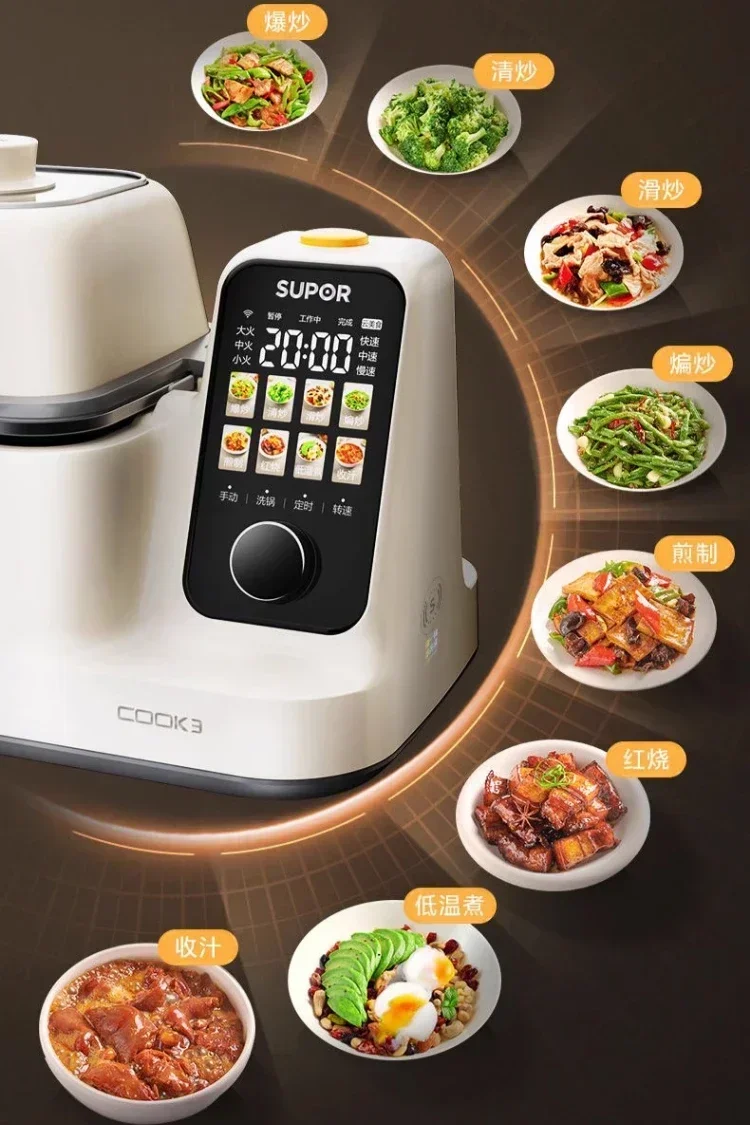 nuovo robot da cucina multifunzione Robot da cucina automatico multifunzionale intelligente di grande capacità per uso domestico