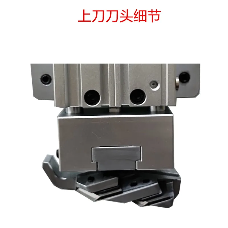 Edge banding machine flat scraper air floating integrated flat scraper device Edge banding machine scraper accessories