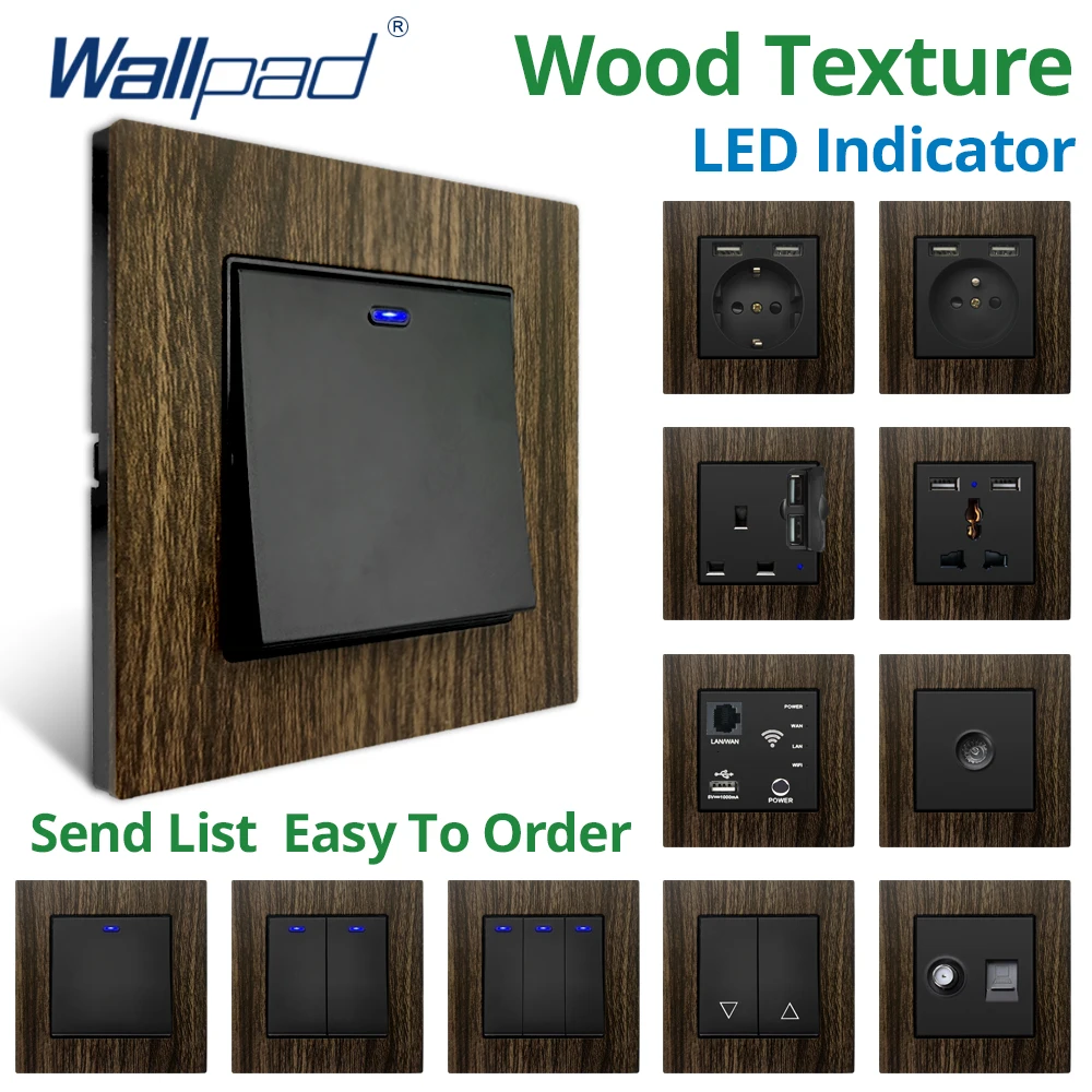 Wallpad Wood Texture Aluminum Alloy Panel EU Electrical Sockets And Wall Switches With LED 1 2 3 Gang 2 3 Way USB Charge Port