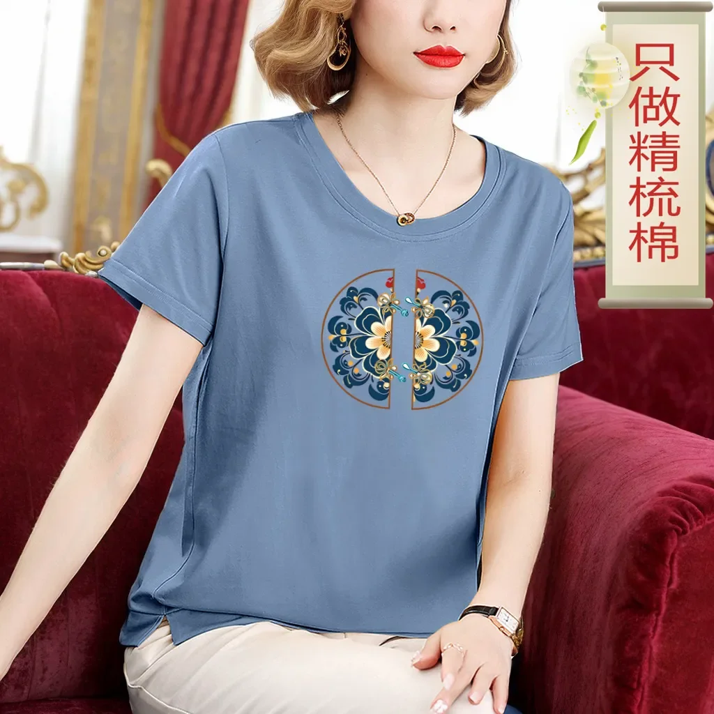 Women's Combed Cotton T-Shirt Chinese Traditional Floral Pattern Round Neck Short Sleeve Casual Loose Tops