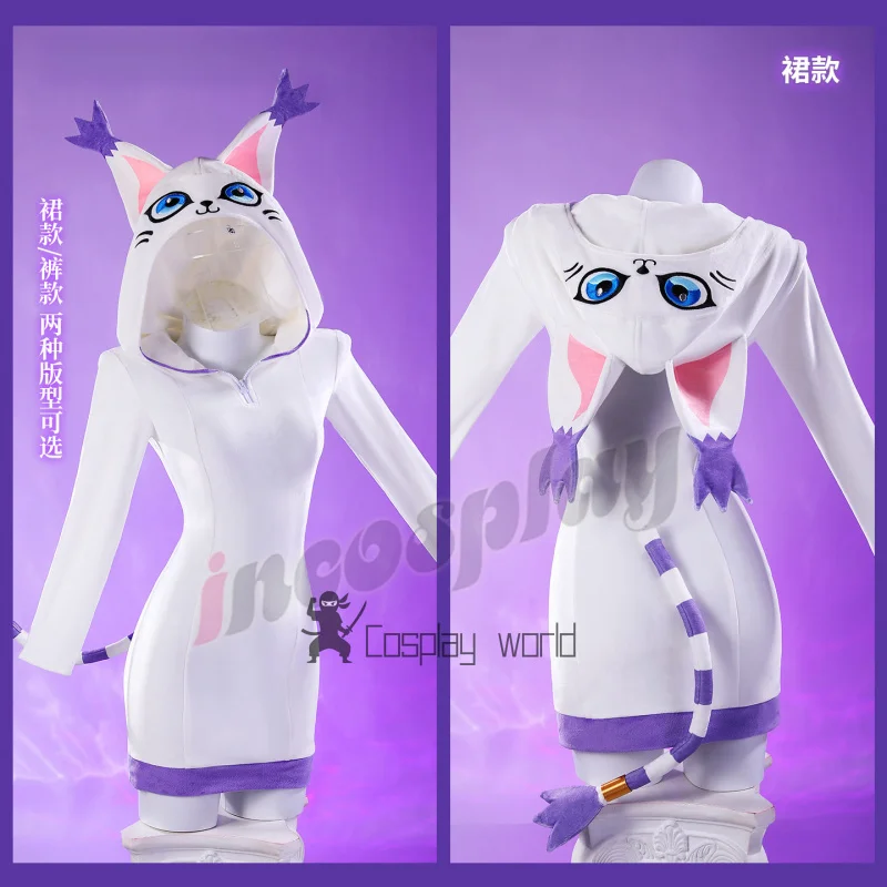 Anime Tailmon Cosplay Kost - Anime Cosplay Bodysuit incelemesi ve fiyatı