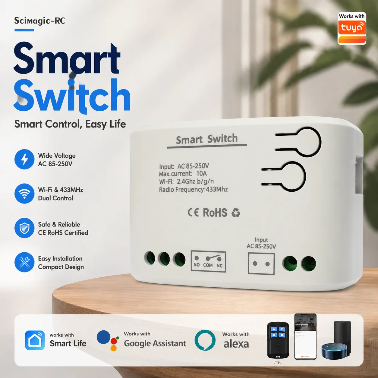 1CH Wireless Switch Module Relay AC DC 7-32V 85-250V 12V 24V 220V APP Remote Control Switch Alexa Google Home SmartLife For Tuya