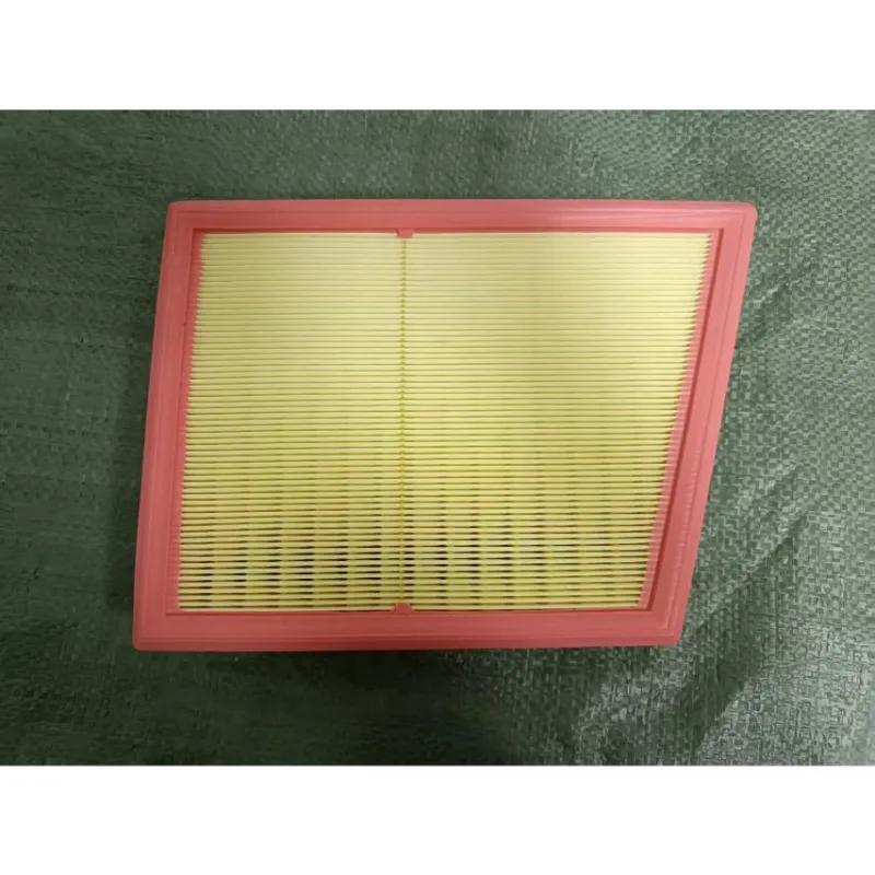 Air Filter For Bmw … - image