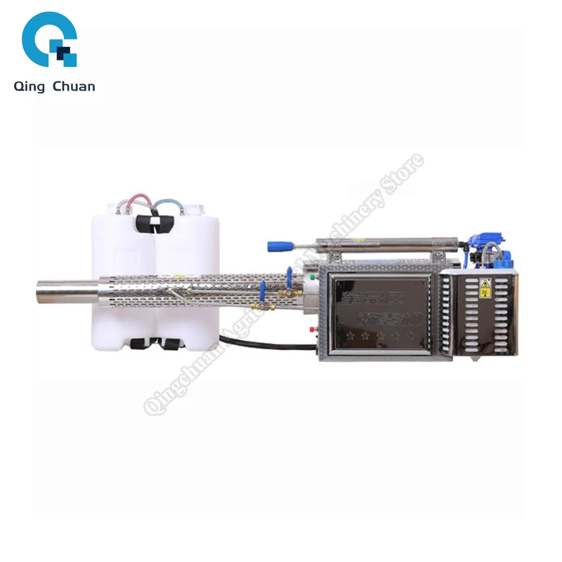Pulse Type Water Mist Smoke Machine Agricultural Garden Gardening Tools Atomizer Multifunctional Weed Disinfection Sprayers