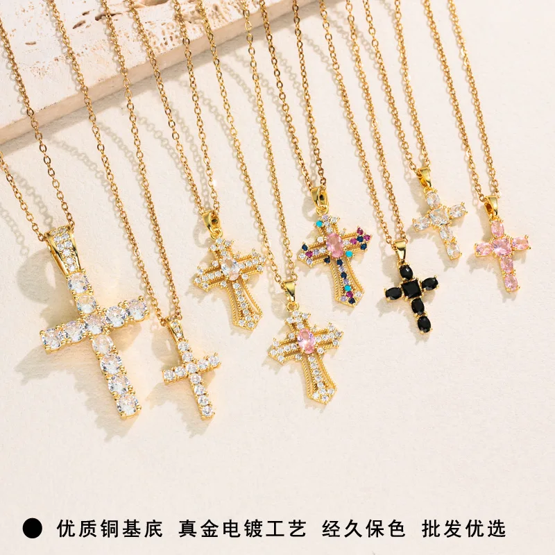 2026 New European and American Style Baroque Full Set Zircon Personalized Cross Pendant, Fashionable Unisex Collarbone Chain