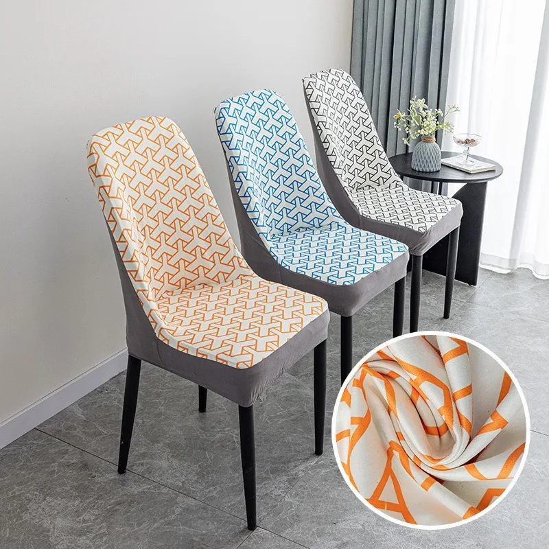 Milk-Silk Fabric Chair Cover Non-Slip Durable Dustproof Snug Cover Full Coverage Integrated Backrest Elastic Curved Protector