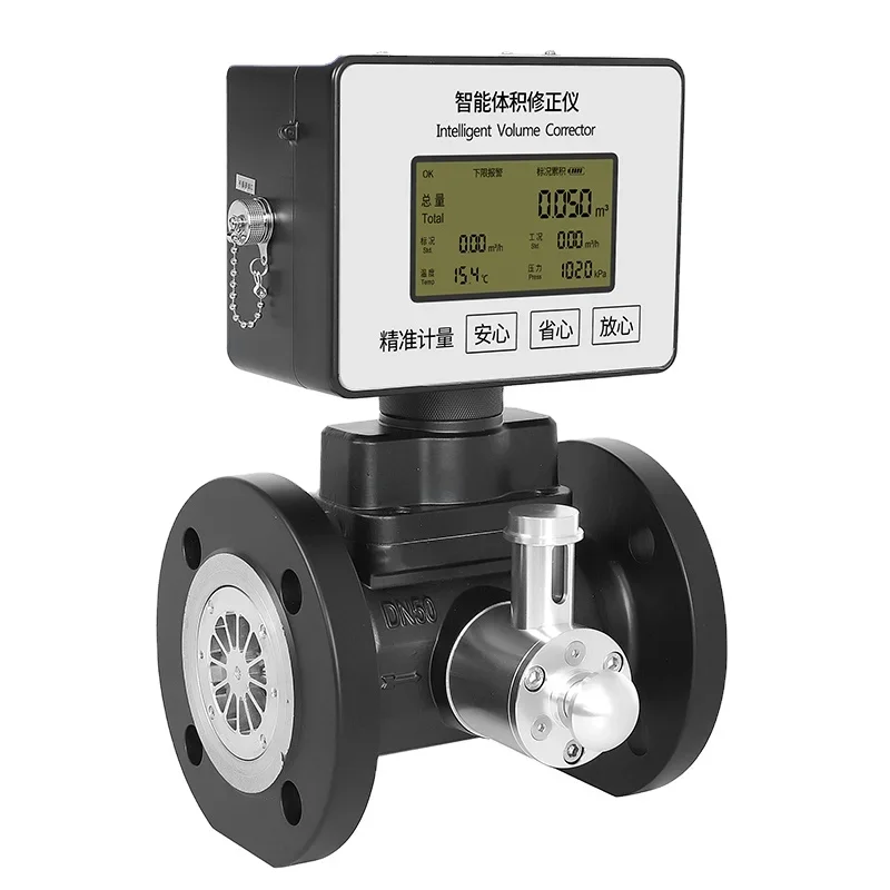 

Shelok Gas Turbine Flow meter Wet Gas Flowmeter With Digital Display Intelligent Flue Gas Flow Meter