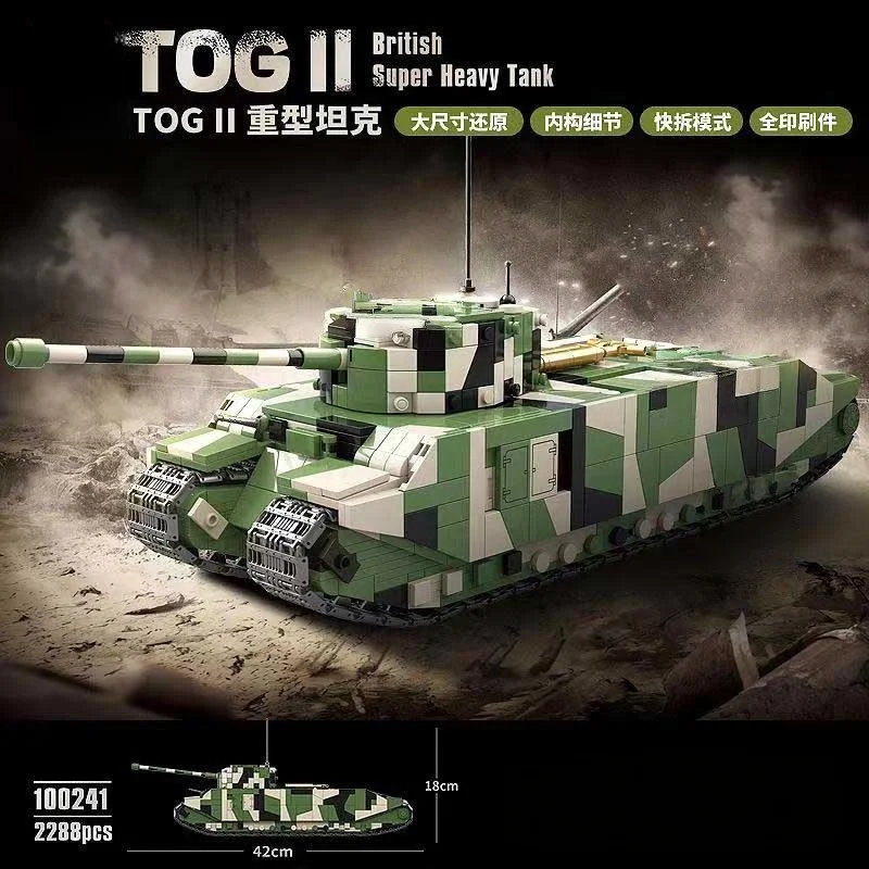 AGDTIGERB-4 M1931 203mm HowitzerCHAR 2C MAUS Tanks E-100 Heavy Tanks Tracked Vehicle Building Blocks Toys MOC Hand-built Model