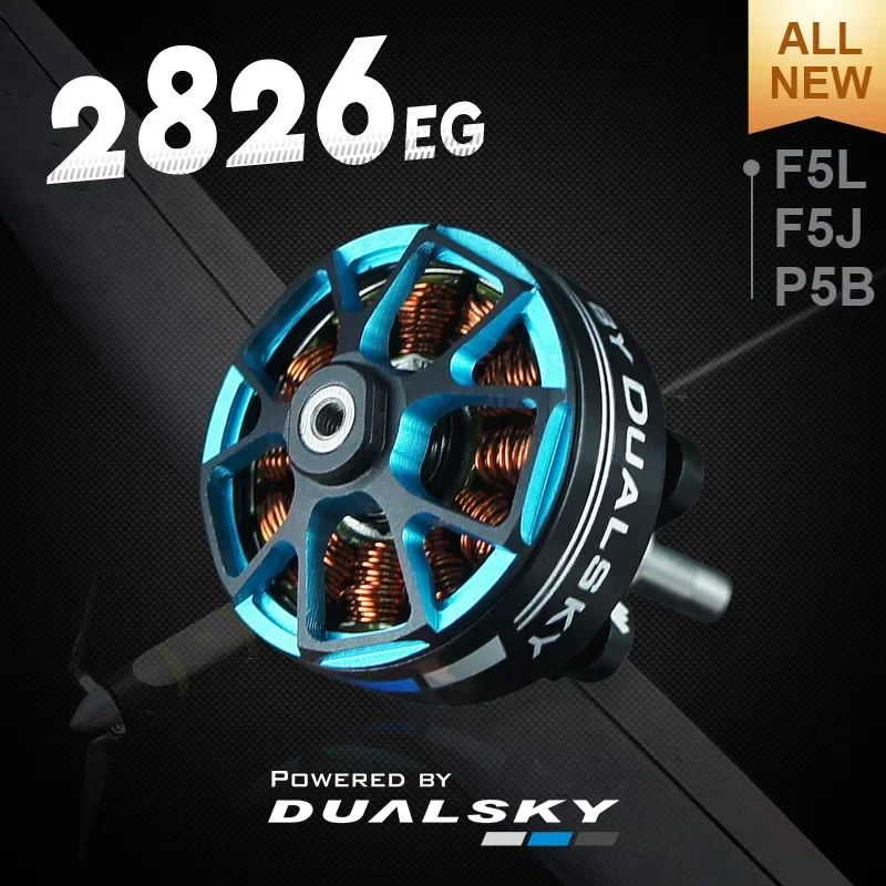 

Dualsky XM2826EG 2308 Motor Suitable for P5B F5K F5L (eRES) Remote-controlled Glider Folding Paddle