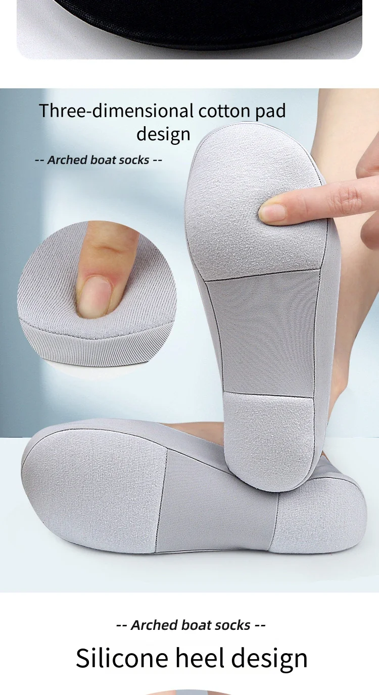 Neue Einlegesohlen für Schuhe bei Plantarfasziitis, Damen-Bootsocken, Socken-Einlegesohlen für die Füße, stoßdämpfende Schuhsohlen, unsichtbare, rutschfeste Schuhpolster. – Detail 4