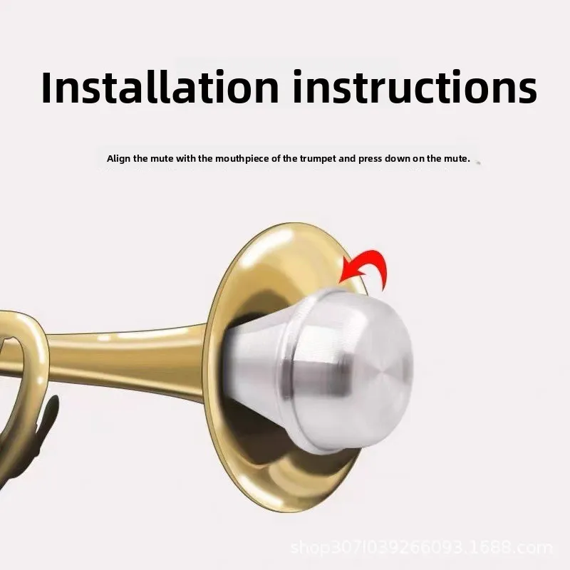 Manufacturer wholesales trumpet mute accessories, a magic tool that won't disturb neighbors
