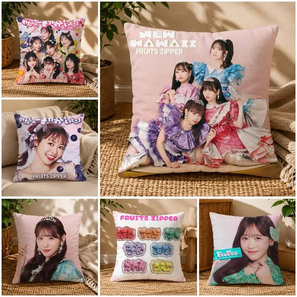 Idol‑group FRUITS ZIPPER Cushion Cover Soft Short Plush Zippered Cushion Covers 40/45/50cm Square Decor for Sofa Home