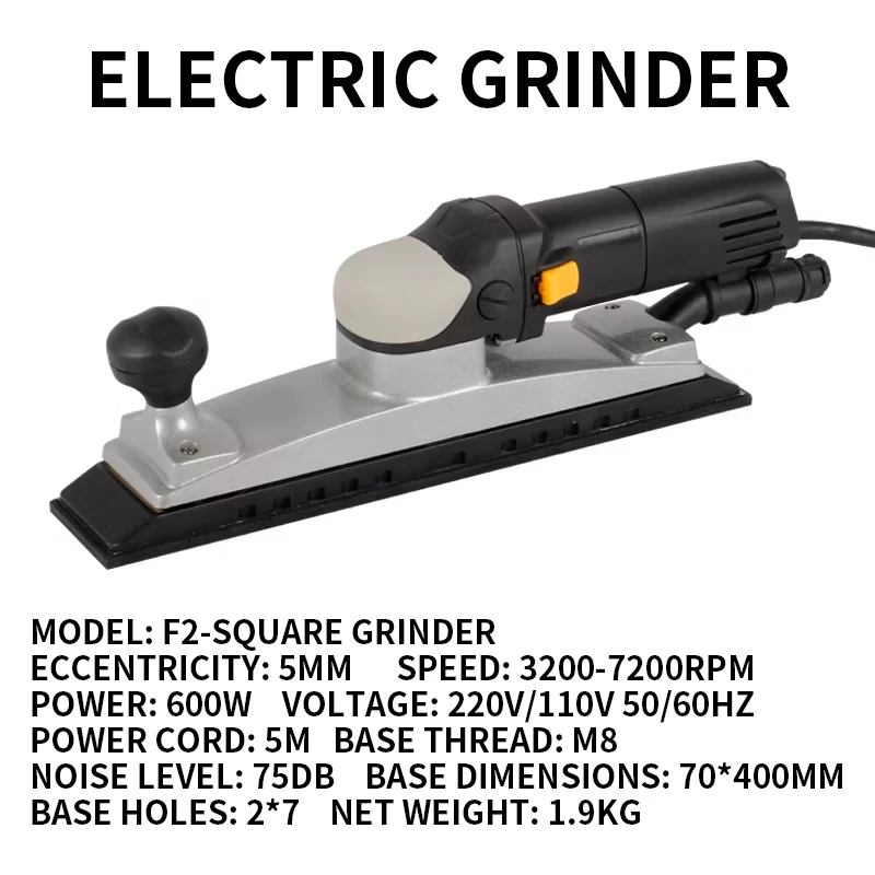 Electric Dust-Free Dry Sander 6-Inch Square Sander Brushless Dry Sanding Head Automotive Paint Filler & Putty Sander