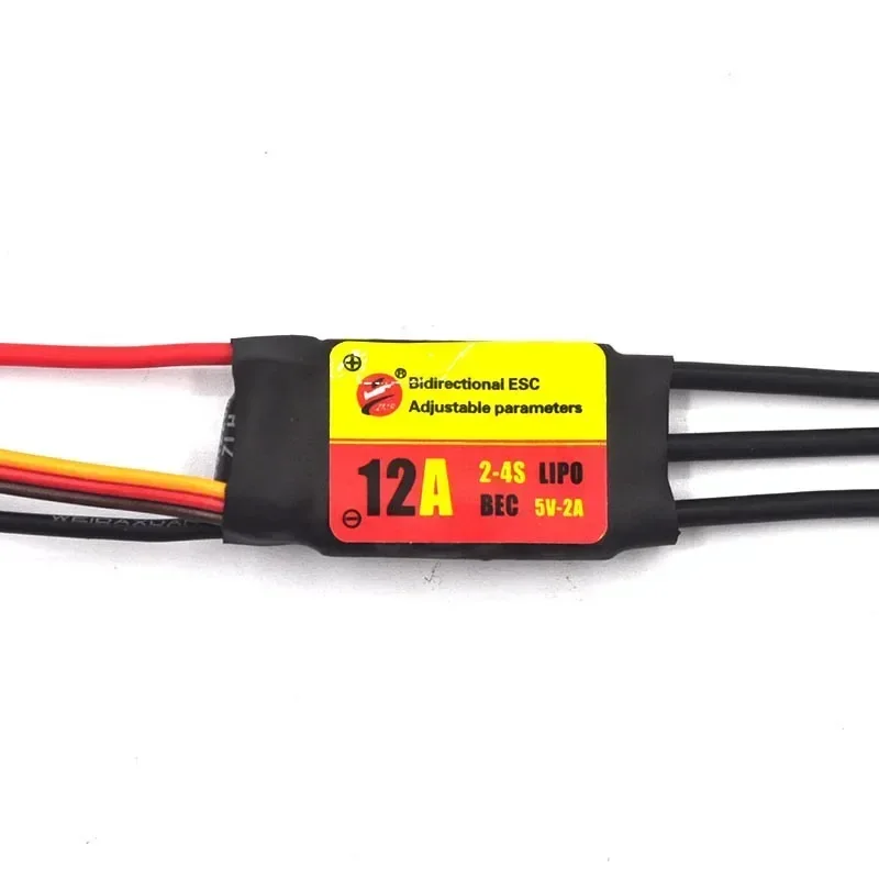 12A/20A/30A/40A/50A/60A/80A ESC sin escobillas ajustable bidireccional para hélice subacuática neumática de coche de Control remoto