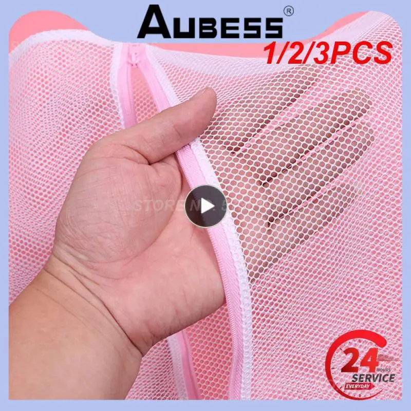 1/2/3PCS Laundry Wash Mesh Bag Clothing Care Foldable Protection Washing Net Filter For Lingerie Underwear Bra Socks Clothes 3