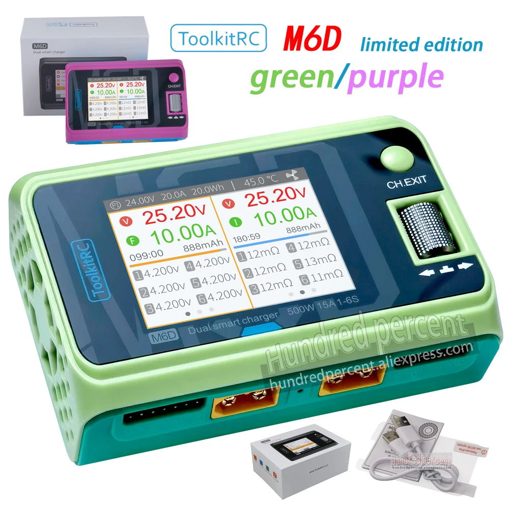 ToolkitRC M6D Green Purple 500W 15A DC Dual Channel Smart Charger Discharger For 1-6S Lipo Battery FPV Model Spare Part Replace