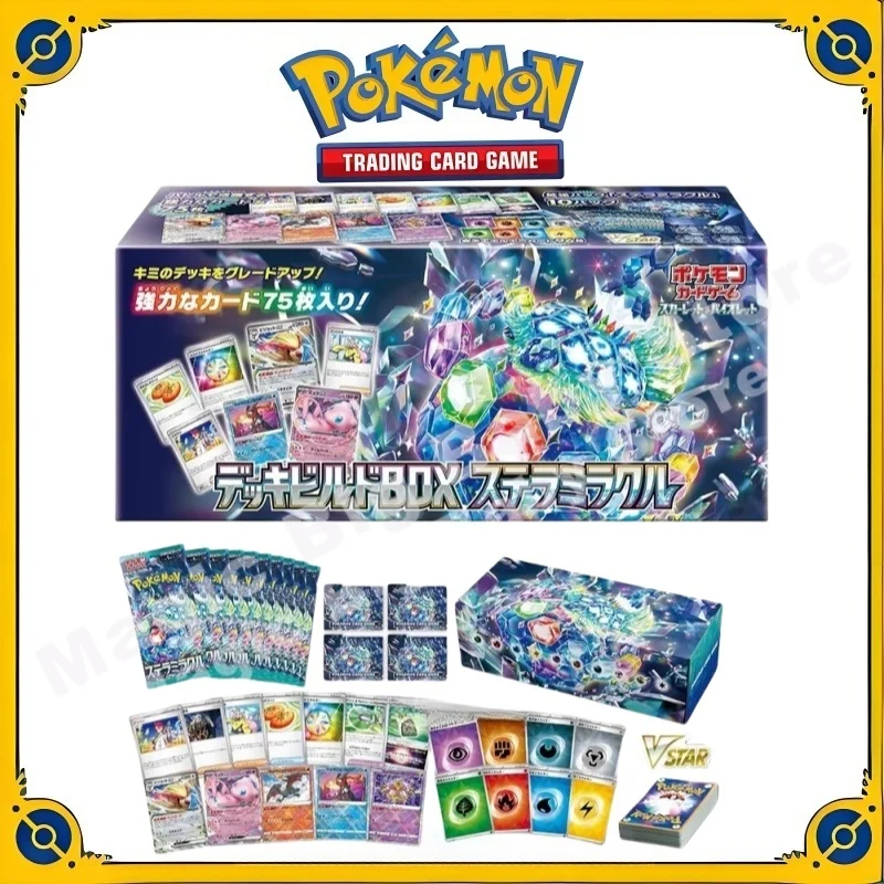 Karty Pokemon PTCG oryginalna kolekcja gra karciana wersja japońska SV7 gwiazda kryształowy cud uzupełnij torbę pudełko gry anime