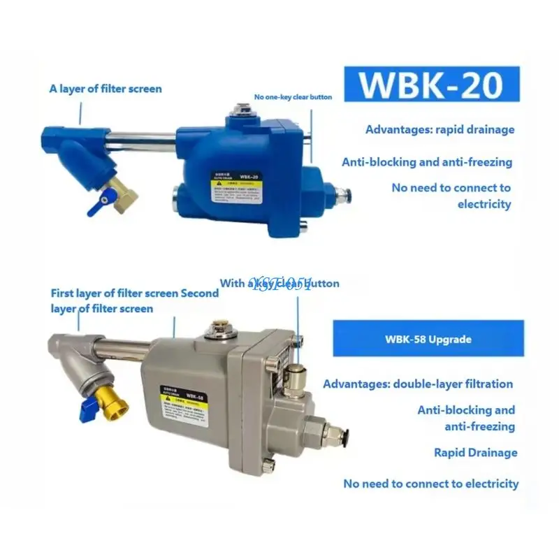 

E15A Industrial Automatic Water Drain Valves No Air Loss For Compressed Air Equipment