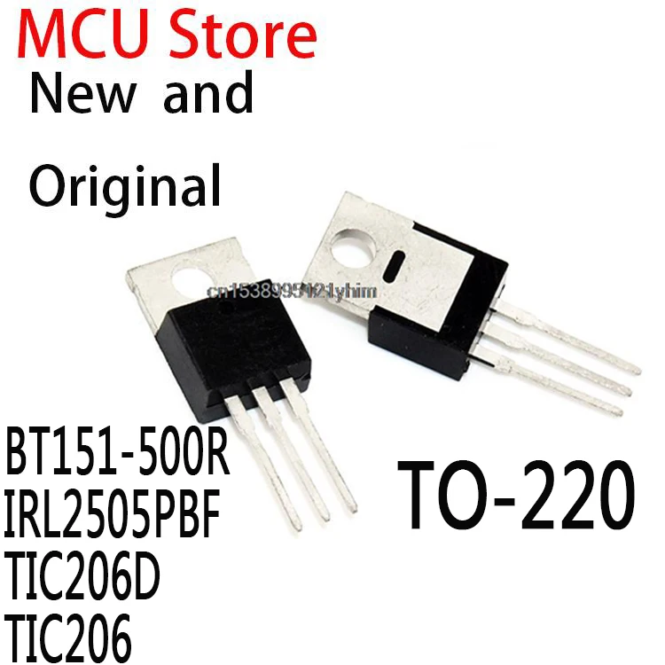 10PCS New and Original TO-220 BT151-500 BT151 IRL2505 400V 4A TIP102 TIP 102 IC BT151-500R IRL2505PBF TIC206D TIC206