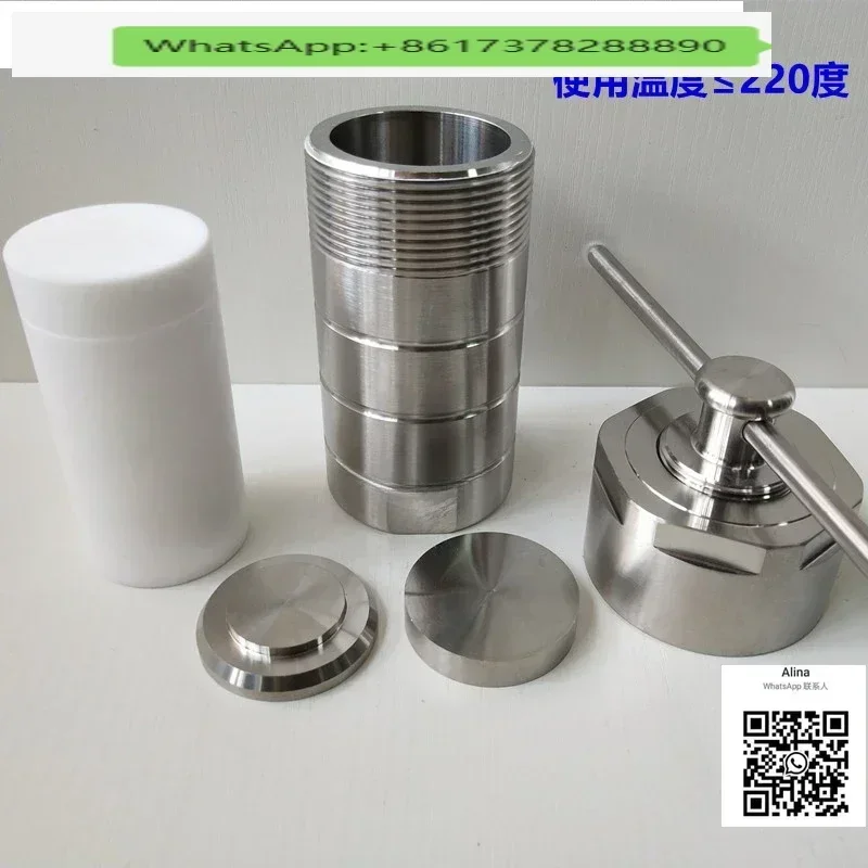 

YCPTFE0632 Hydrothermal Synthesis Reactor Lined with Gall PPL Stainless Steel High Temperature Pressure Digestion Tank 50 100ml