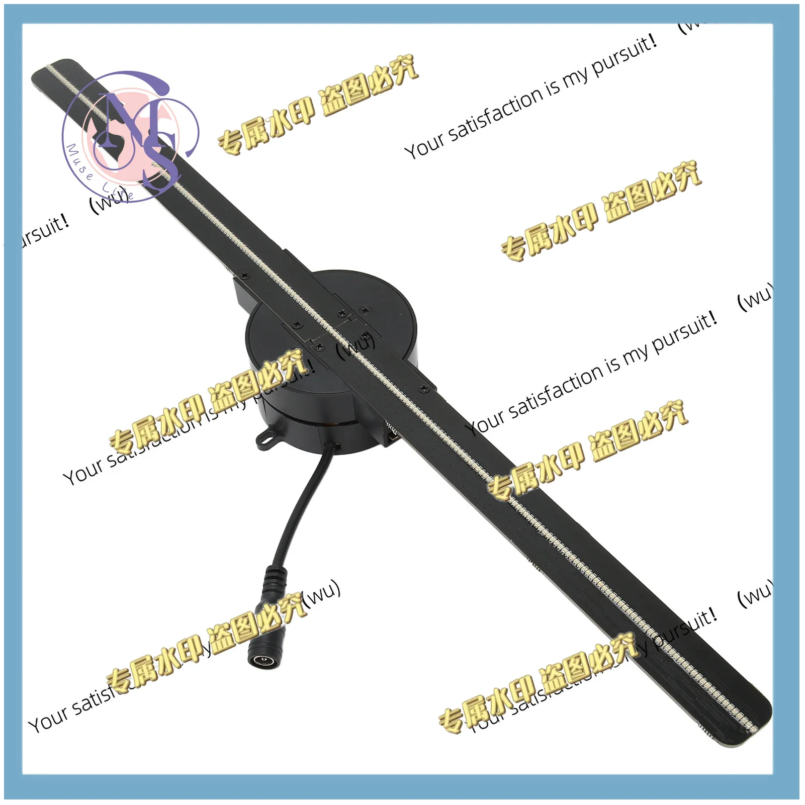 3D Hologram Fan 16.5in 2000x224 WiFi 3D Projector with 224 LED Light Beads for Business Store Advertising