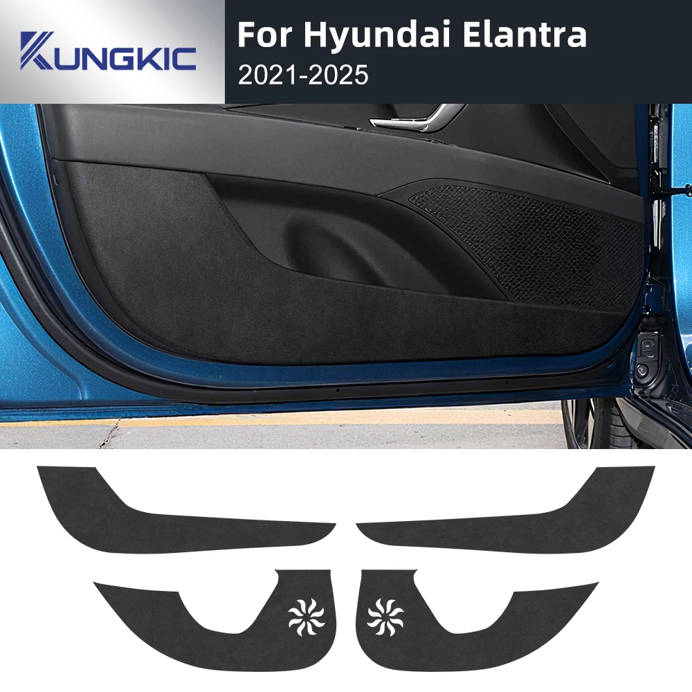 

Дверная противоударная накладка для Hyundai Elantra 2021 2022 2023 2024 2025 LHD RHD, автомобильный кожаный карбоновый коврик, аксессуары для внутренней отделки