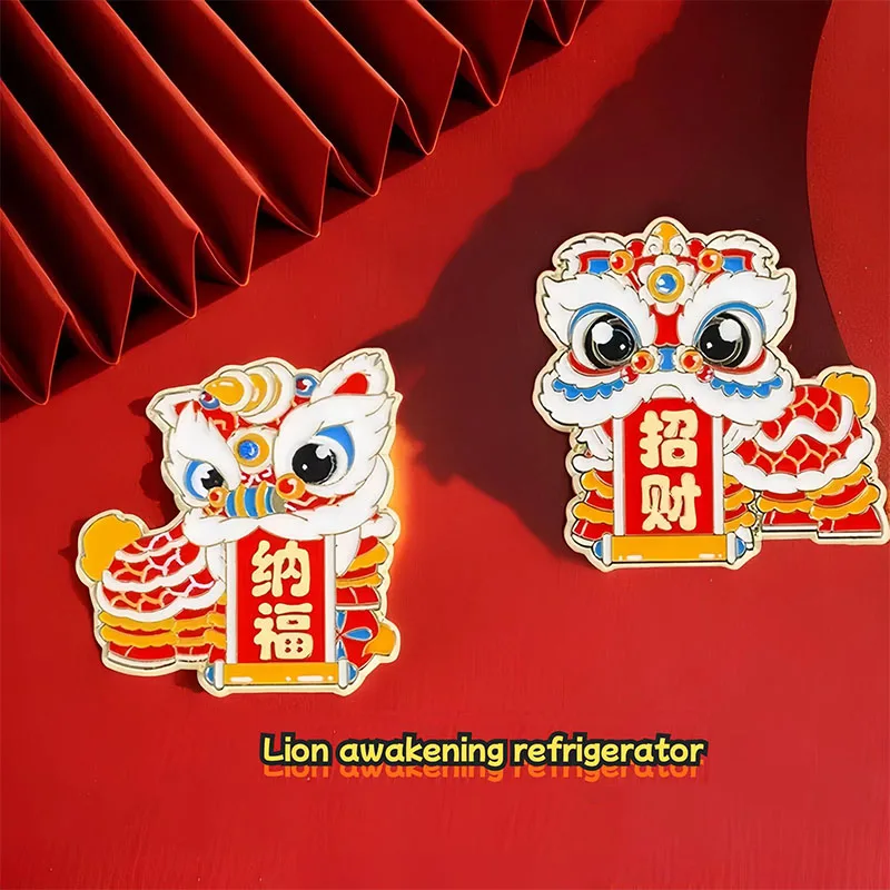 2Pcs Lion Awakening… - image