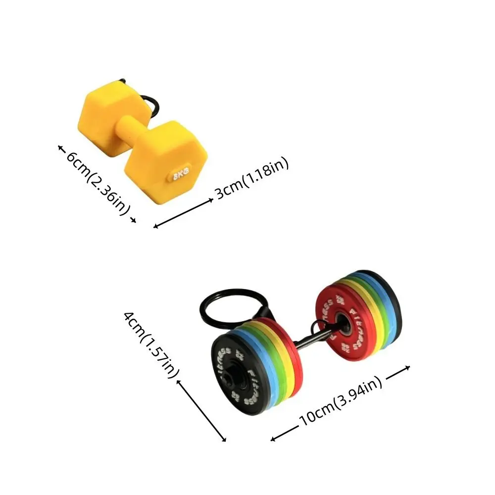 الجدة البلاستيكية البسيطة الحديد المفاتيح انفصال رائعة حقيبة قلادة محاكاة الملحقات الدمبل المفاتيح فتاة #6