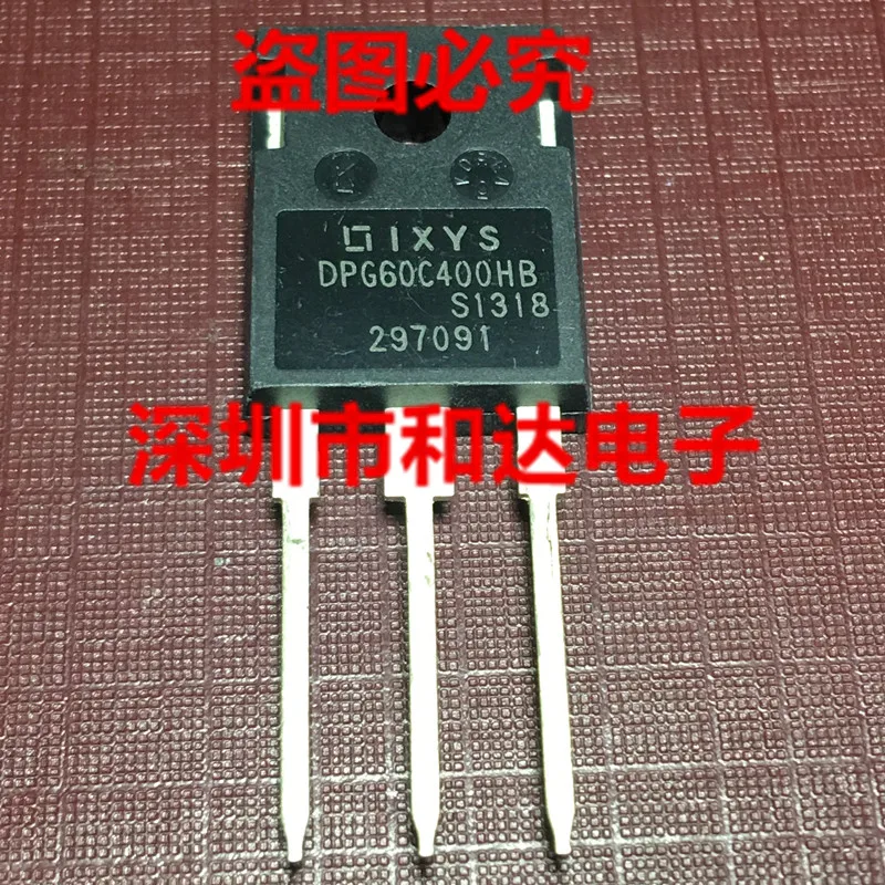 

DPG60C400HB TO-247 400V 30A