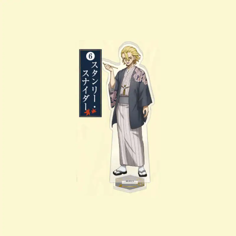 دكتور ستون مهرجان منتصف الخريف ستانلي سنيدر Acg حامل الطفولة زينو هيوستن وينغفيلد مكتب الحلي ستانلي تمثال اللعب الصبي