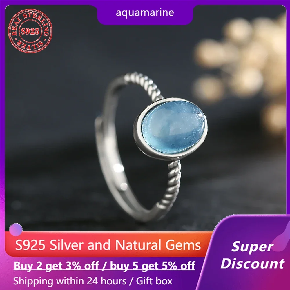 

Simple S925 sterling silver ring paired with natural aquamarine women's ring, sweet and romantic wedding jewelry gift