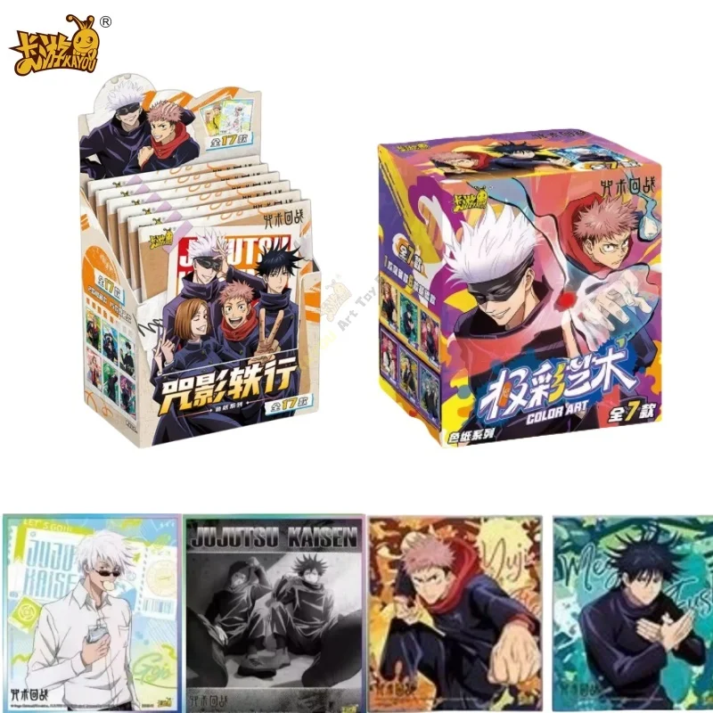 

KAYOU Jujutsu Kaisen Card Shadow Yixing Acrylic Color Paper Signature Drawing Board Anime Peripheral Collection Original Box
