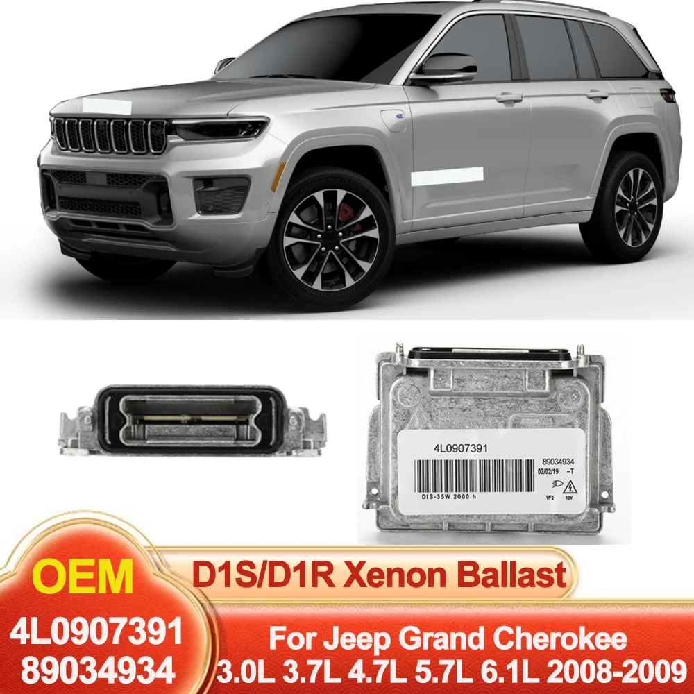 HID Control Unit D1S D1R Xenon Ballast Module 4L0907391 89034934 For Jeep Grand Cherokee 3.0L 3.7L 4.7L 5.7L 6.1L 2008-2009