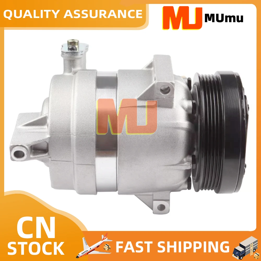 Compressor de ar condicionado AC para Pontiac G3 Wave 1.6L 255726,275777, 2022094,140410,140410N,C2104,95907421,1522267,10365641