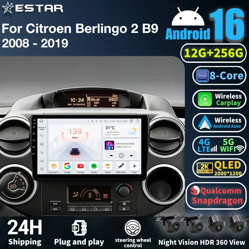 Car Android 16 Radi…