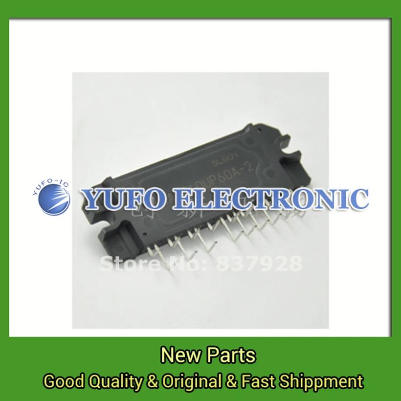 Free Shipping 2PCS …