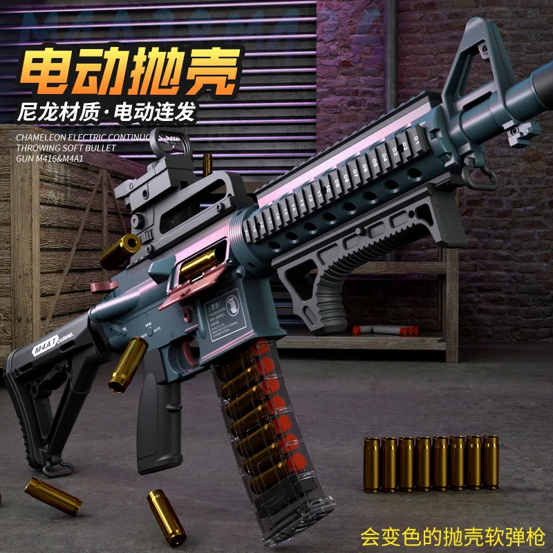 M416 elettrico a fuoco continuo lancio guscio M4A1 pistola a proiettile morbido nylon può essere fiato pistola giocattolo ragazzi pollo all'aperto che mangia subma