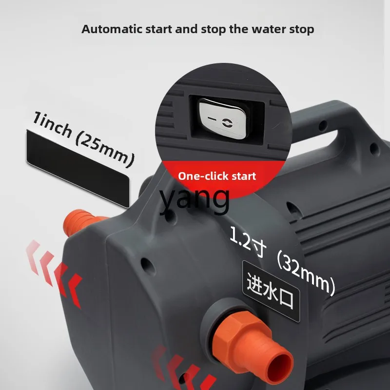 YJQ remote control chemical pump self-priming diaphragm pump remote control start speed regulation