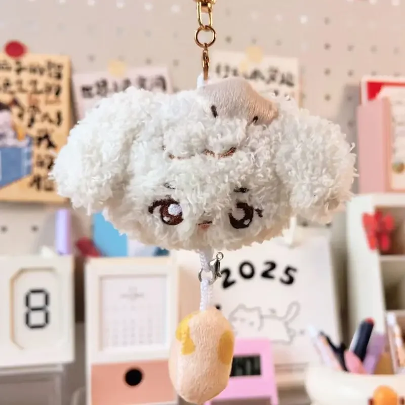 Korean Men's Team 17 Idol Stuffe Plush Starfish Body Doll Keychain the 8 Jun Trainee Fans Gift Send Friends Toys for Kids Xmas