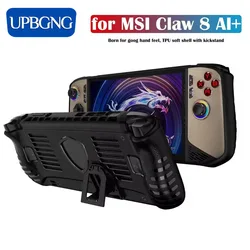 with Kickstand Handheld Case for Claw 8 AI+ Soft Shockproof Protective Cover Anti Slip Ergonomic for MSI Claw 8 AI+ 2025 Galss