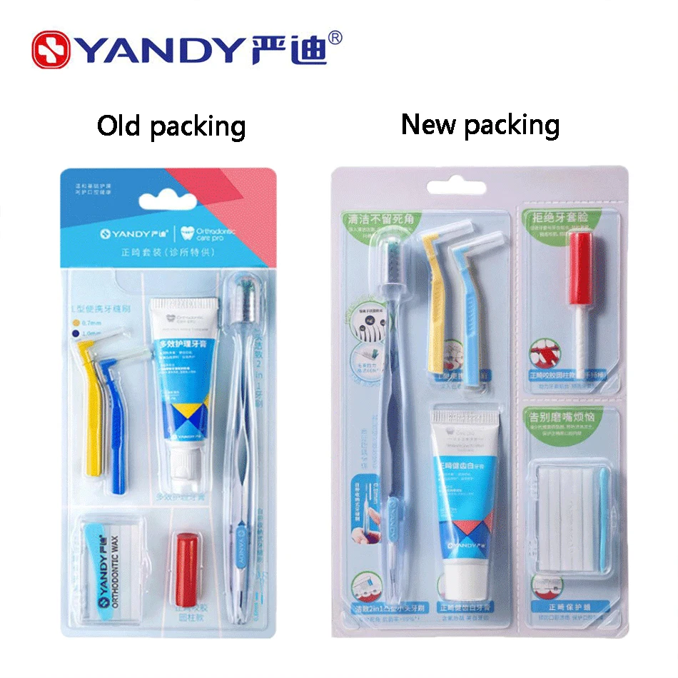 

Orthodontic Set (Interdental Brush, Bite glue, Protective wax) Fixed Bracket, Invisible Correction Care Universal Set
